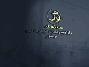 قیمت هر روز آویشن