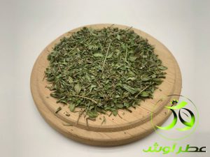 قیمت به روز آویشن باغی